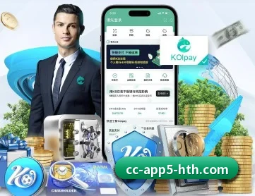华体会娱乐 APP 深度功能